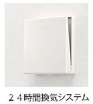 ソレイユ　上溝 101 ｜ 神奈川県相模原市中央区上溝７丁目2-(未定)（賃貸アパート1K・1階・29.89㎡） その19