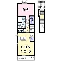 サン・ミルキII 205 ｜ 神奈川県相模原市緑区二本松１丁目7-25（賃貸アパート1LDK・2階・45.07㎡） その2