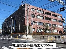 リアン 101 ｜ 神奈川県相模原市緑区原宿５丁目7-6（賃貸アパート1LDK・1階・50.03㎡） その17