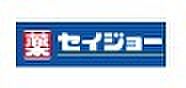 ペペール 605 ｜ 神奈川県相模原市中央区淵野辺４丁目15-9（賃貸マンション1K・6階・24.48㎡） その16