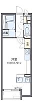 ミランダサンシャインMI 104 ｜ 神奈川県相模原市緑区二本松３丁目46-26（賃貸アパート1R・1階・26.50㎡） その2