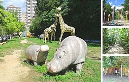 周辺施設の画像