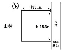 物件画像 売土地　垂水区千代ヶ丘