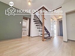 物件画像 オーナーチェンジ 中古戸建 明石市藤江