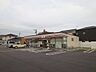 周辺：セブンイレブン明石土山北店 1020m