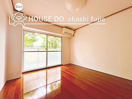 大きな掃き出し窓で陽当り良好お問合せお待ち致しております!【フリーダイヤル:0120-077-712】