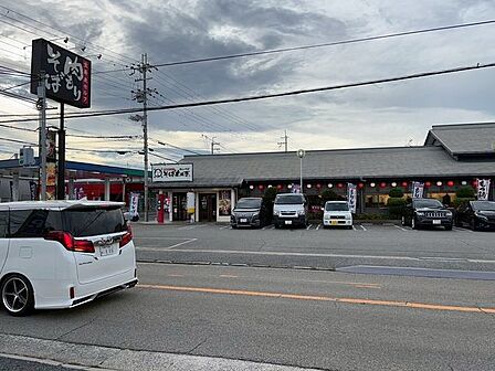 そば太鼓亭 宝塚中筋店 230m