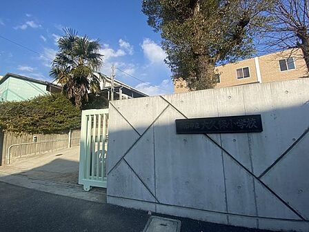 明石市立大久保小学校 830m
