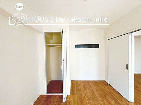 クローゼット完備