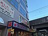 周辺：ダイコク100円ショップ明石駅前店 140m