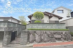 物件画像 中古戸建 明石市大久保町高丘1丁目