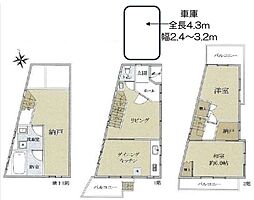 物件画像 中古戸建　明石市西明石西町1丁目