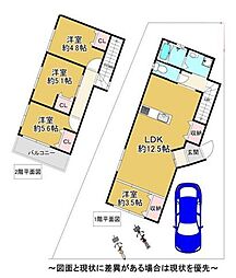 物件画像 中古戸建　明石市二見町西二見