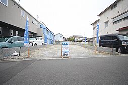 物件画像 南桜塚１丁目　建築条件無土地