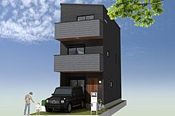 物件画像 久代3丁目　建築条件付き土地　残り１邸　A号地