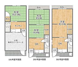 京都の桜の間取図画像