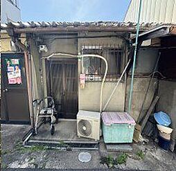 物件画像 中古戸建　都島区大東町一丁目