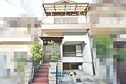 物件画像 中古戸建　大久保町3丁目
