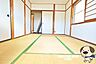 室内：和室
