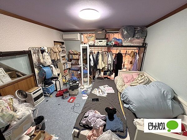その他を拡大表示