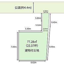 物件画像 甲子園七番町 売土地〜建築条件無し〜
