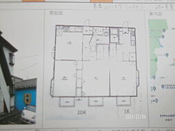 310エスポワール 2DKの間取図画像