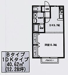 プランドール金剛沢 1DKの間取図画像