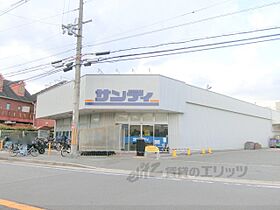 大阪府枚方市宮之阪３丁目（賃貸アパート1LDK・1階・38.22㎡） その20