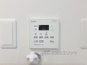 大阪府枚方市養父西町（賃貸アパート1LDK・2階・27.63㎡） その27