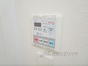 大阪府枚方市出屋敷元町１丁目（賃貸アパート1LDK・1階・48.19㎡） その24