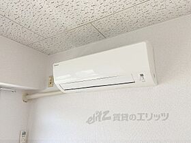 エルベコート枚方上之町 306 ｜ 大阪府枚方市枚方上之町（賃貸マンション1K・3階・19.80㎡） その20