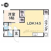 さいきハイツ 201 ｜ 奈良県奈良市学園南３丁目（賃貸マンション1LDK・2階・43.50㎡） その2