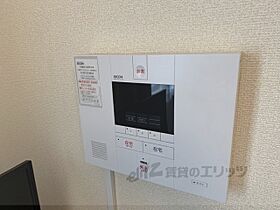 レオパレスグリューナー 202 ｜ 奈良県奈良市青野町１丁目（賃貸アパート1K・2階・19.87㎡） その20