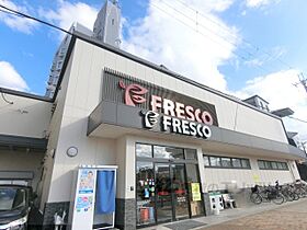 大阪府枚方市三矢町（賃貸アパート1R・3階・19.04㎡） その18