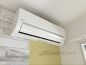 大阪府枚方市枚方上之町（賃貸アパート1K・1階・21.25㎡） その22