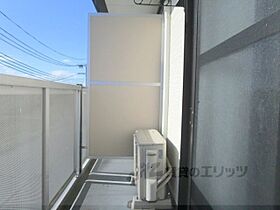 レオパレス奏律 207 ｜ 大阪府枚方市伊加賀西町（賃貸アパート1K・2階・20.81㎡） その25