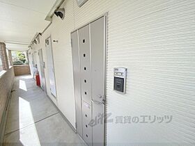 SUN BELL &寝屋川 203 ｜ 大阪府寝屋川市日之出町（賃貸アパート1K・2階・25.05㎡） その23