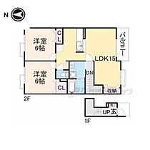 メタ世界爺 202 ｜ 奈良県奈良市敷島町２丁目（賃貸アパート2LDK・2階・62.28㎡） その2