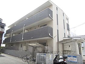 大阪府枚方市磯島北町（賃貸アパート1LDK・2階・31.60㎡） その11