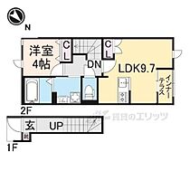 奈良県生駒市東松ケ丘（賃貸アパート1LDK・2階・42.81㎡） その2