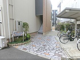 大阪府枚方市中宮東之町（賃貸アパート1LDK・1階・33.34㎡） その19