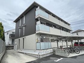 奈良県奈良市五条畑１丁目（賃貸アパート2LDK・2階・55.03㎡） その12