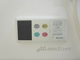 大阪府枚方市岡本町（賃貸マンション1R・4階・25.25㎡） その25