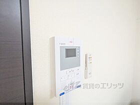 大阪府東大阪市源氏ケ丘（賃貸アパート1K・2階・21.70㎡） その23