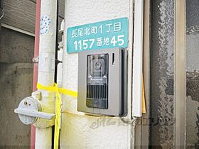 大阪府枚方市長尾北町１丁目（賃貸一戸建3LDK・1階・64.71㎡） その10