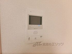 大阪府枚方市南楠葉１丁目（賃貸マンション1K・2階・25.09㎡） その29