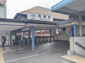 ムーンヒルズ大阪 503 ｜ 大阪府東大阪市菱屋西１丁目（賃貸マンション1LDK・5階・48.40㎡） その2