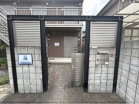 ハイツ陽だまり 102 ｜ 大阪府枚方市町楠葉１丁目（賃貸アパート1K・1階・26.91㎡） その17