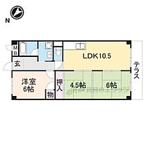 大阪府枚方市養父元町（賃貸マンション3LDK・1階・62.70㎡） その1