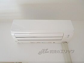 大阪府交野市私部西１丁目（賃貸マンション1K・4階・24.48㎡） その21